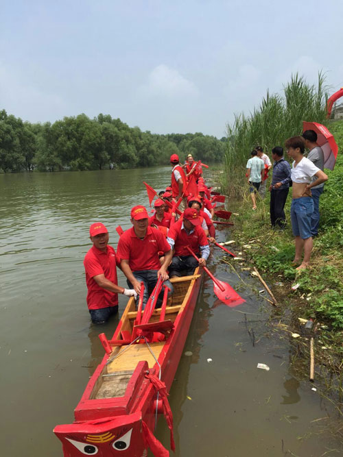 邦派漆庆端午，赞助湘阴仁西龙舟赛.jpg
