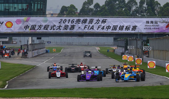 明邦汽车漆1.jpg
